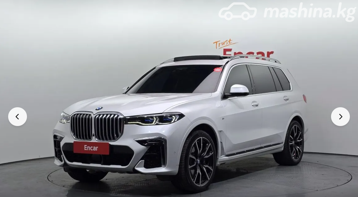 BMW X7 I (G07)