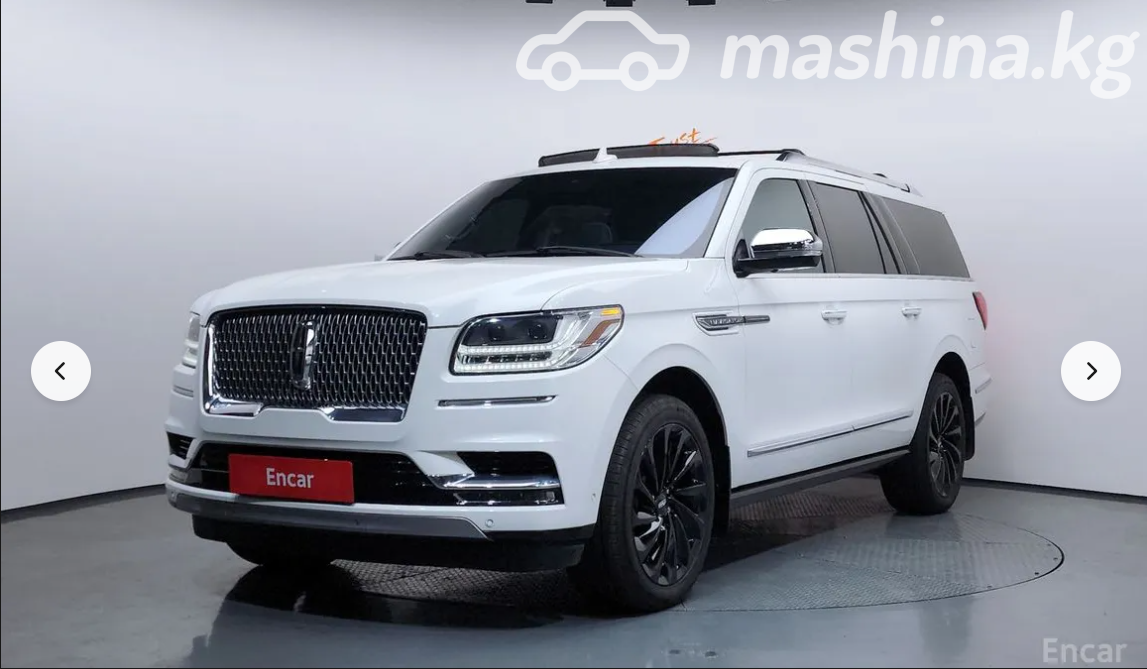 Lincoln Navigator IV