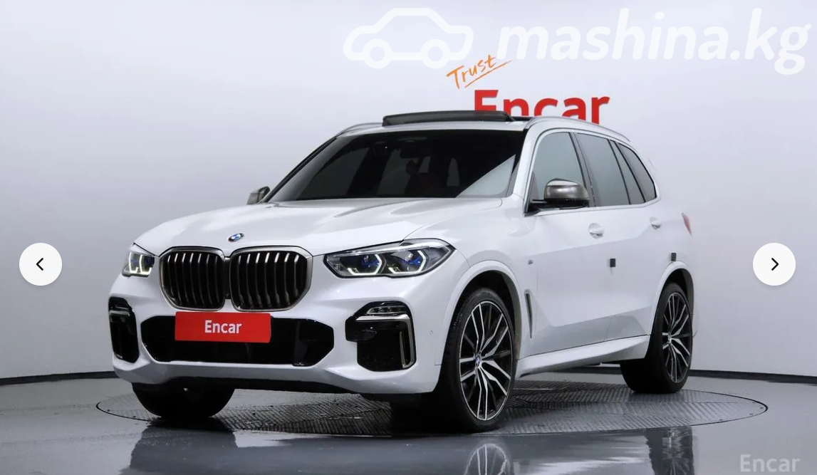 BMW X5 IV (G05/G18)