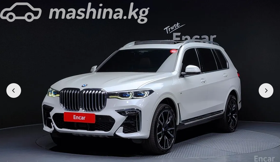 BMW X7 I (G07)