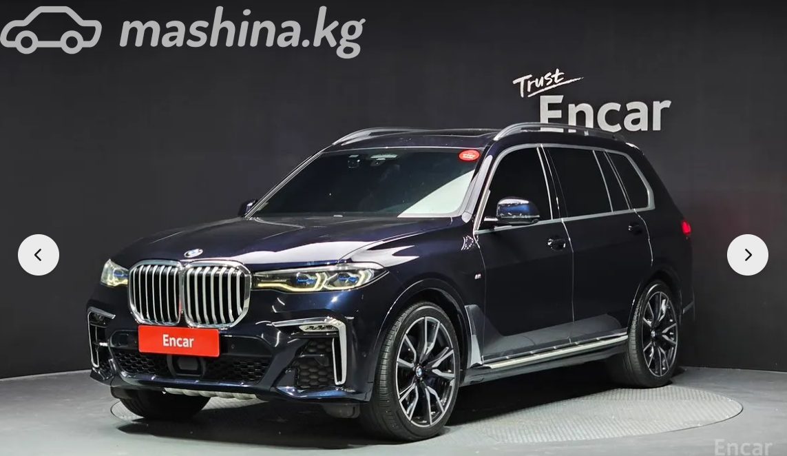 BMW X7 I (G07)