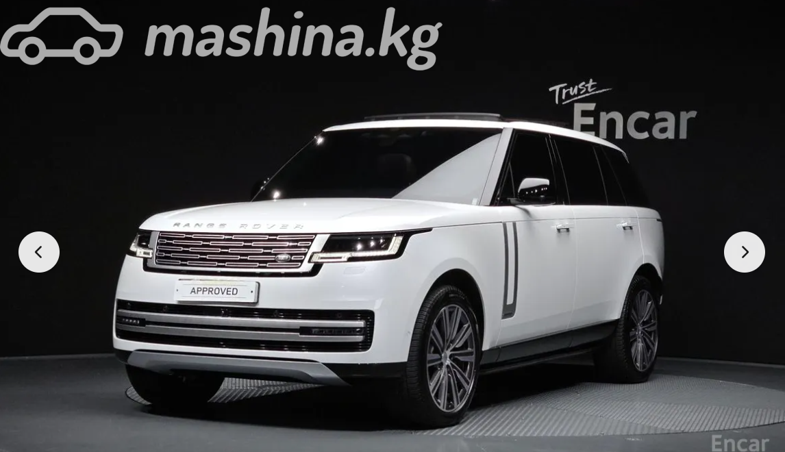 Land Rover Range Rover V