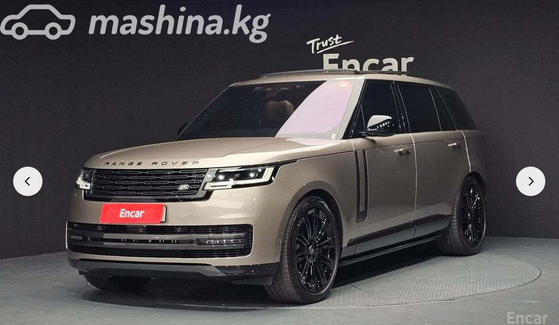 Land Rover Range Rover V