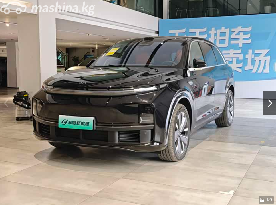 LiXiang L7 Рестайлинг