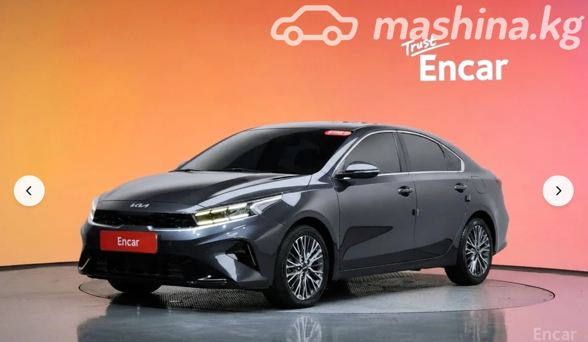 Kia K3 II Рестайлинг