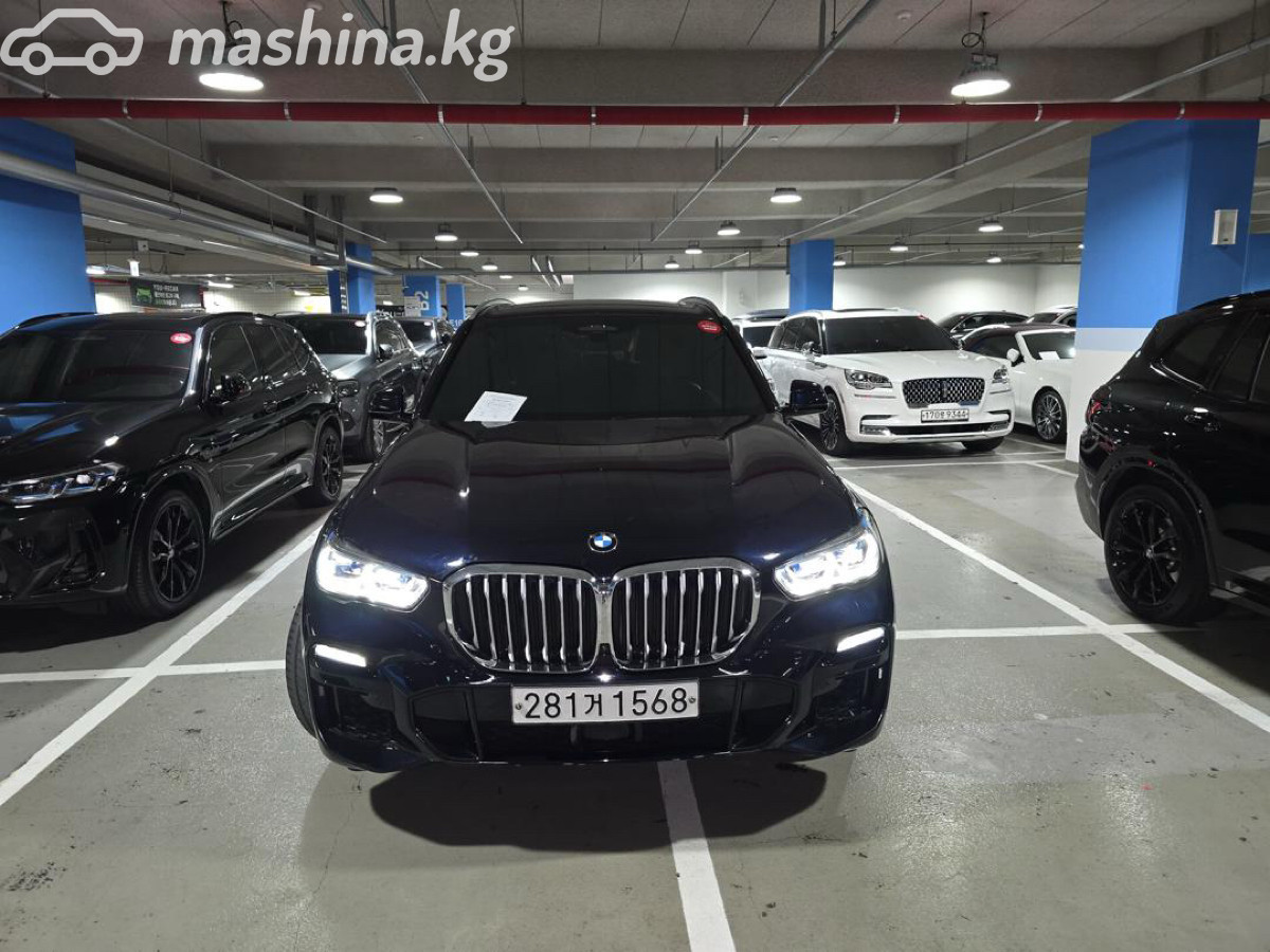 BMW X5 IV (G05/G18)