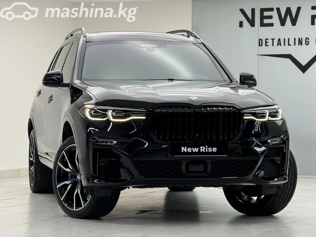 BMW X7 I (G07)