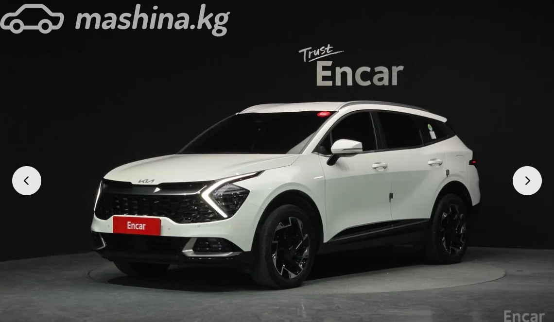 Kia Sportage V