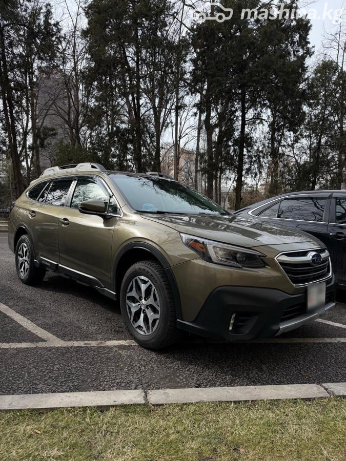 Subaru Outback VI