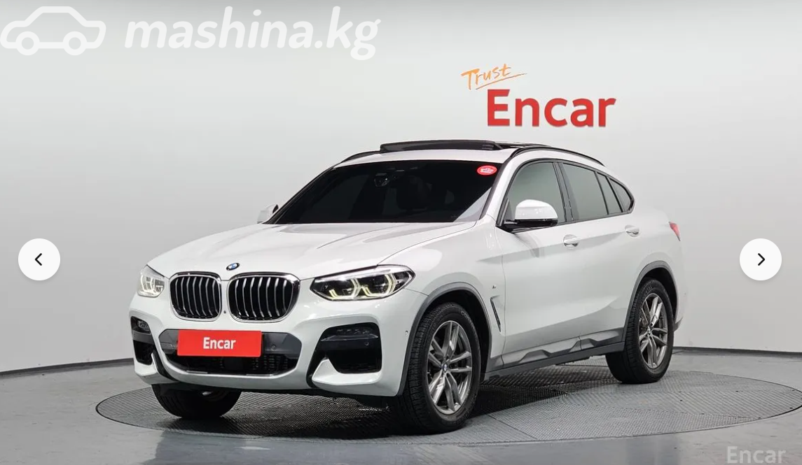 BMW X4 II (G02)