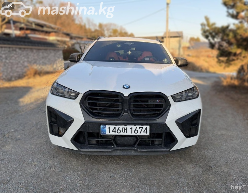 BMW X6 M III (F96) Рестайлинг