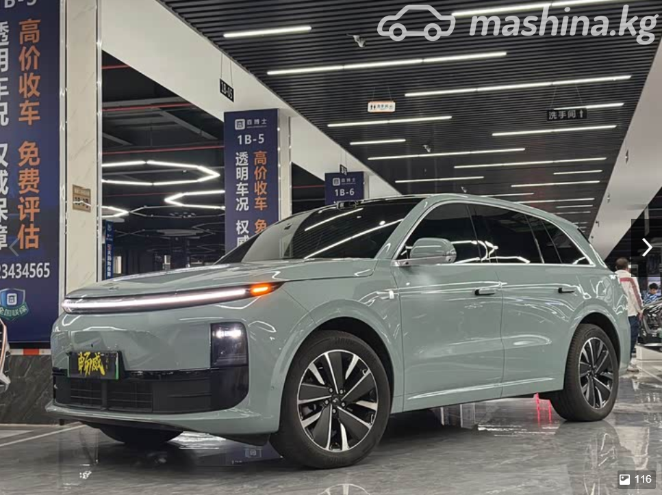 LiXiang L6