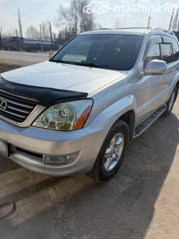 Lexus GX