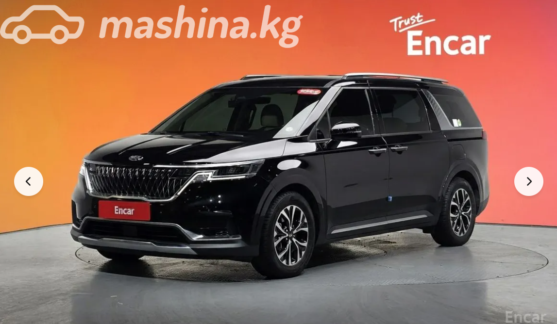 Kia Carnival IV