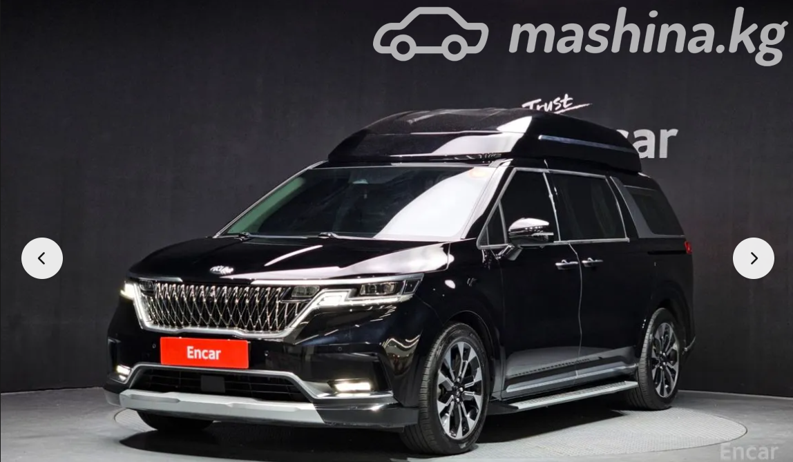 Kia Carnival IV