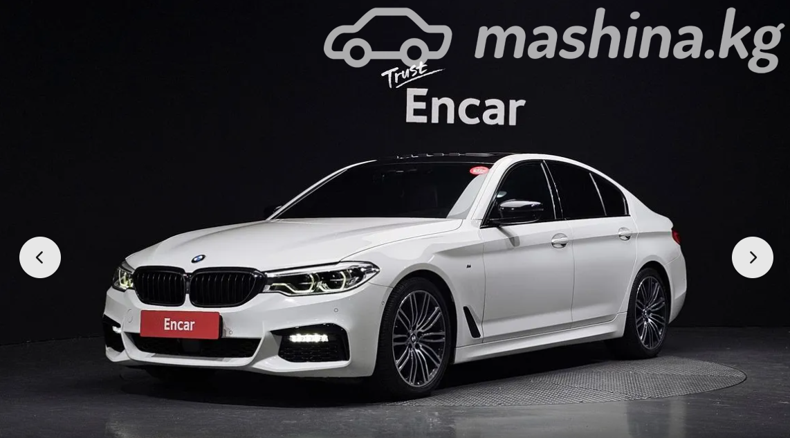 BMW 5 серии VII (G30/G31)
