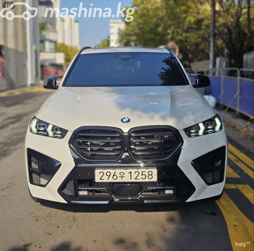 BMW X5 M III (F95) Рестайлинг