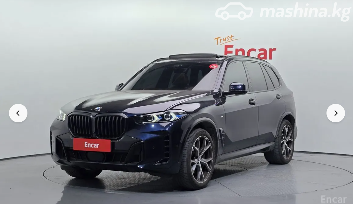 BMW X5 IV (G05/G18) Рестайлинг