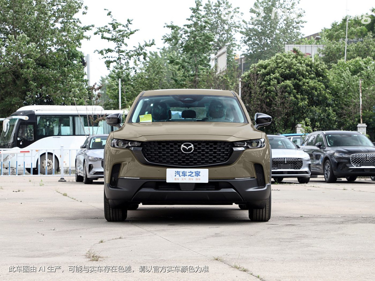 Mazda CX-50