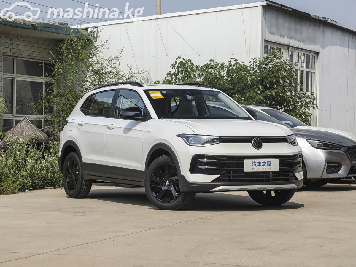Volkswagen Tharu XR
