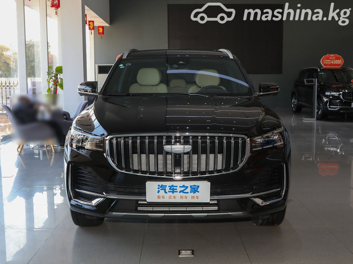 Geely Xingyue L I Рестайлинг