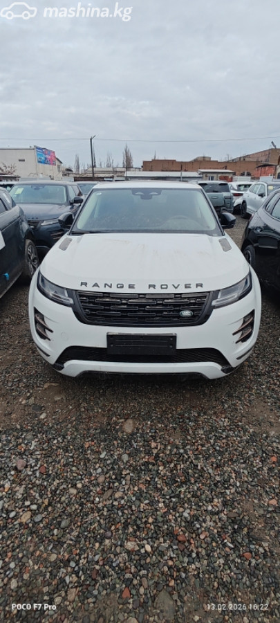 Land Rover Range Rover Evoque II Рестайлинг