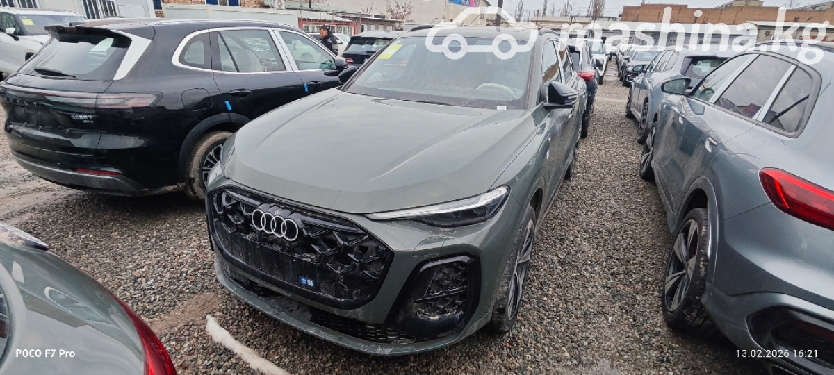 Audi Q5 III
