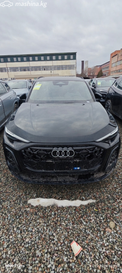 Audi Q5 III