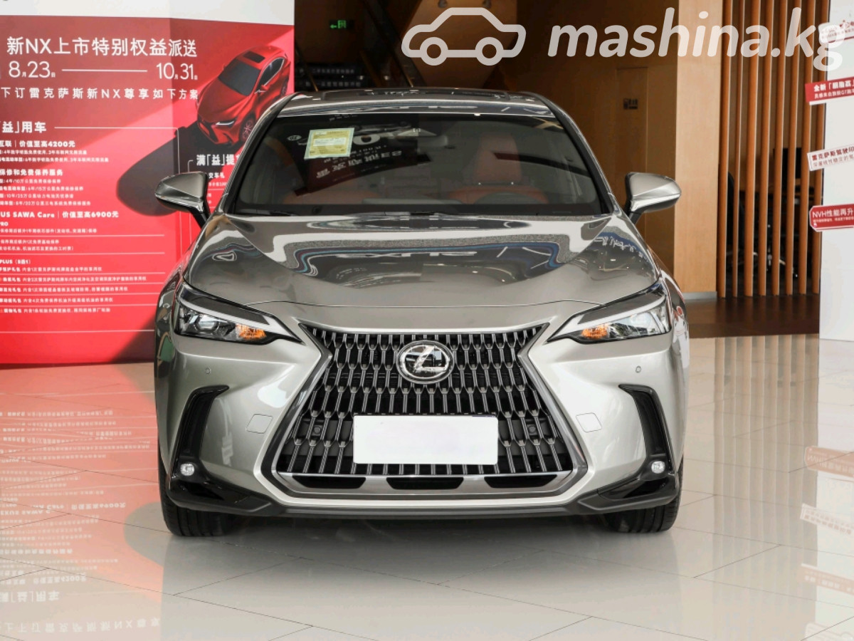 Lexus NX II
