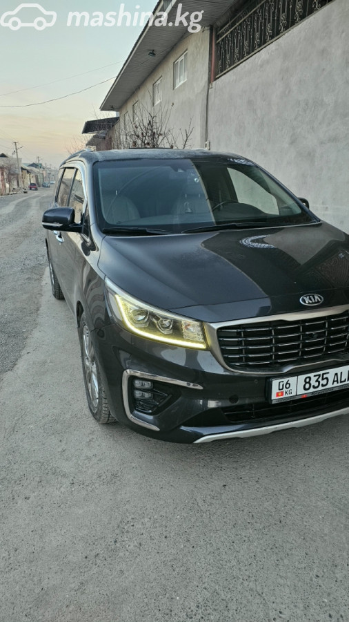Kia Carnival III