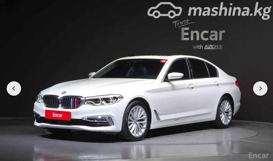 BMW 5 серии VII (G30/G31)