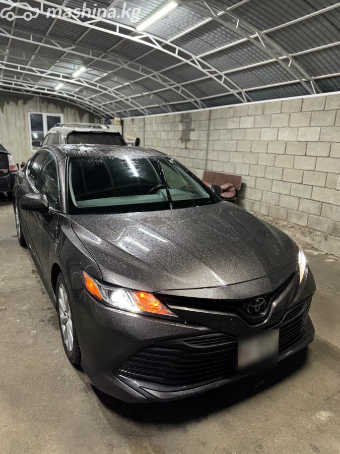 Toyota Camry VIII (XV70)