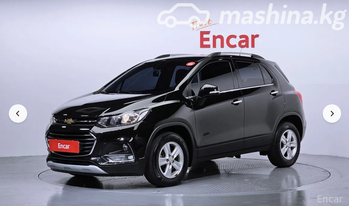 Chevrolet Trax I Рестайлинг