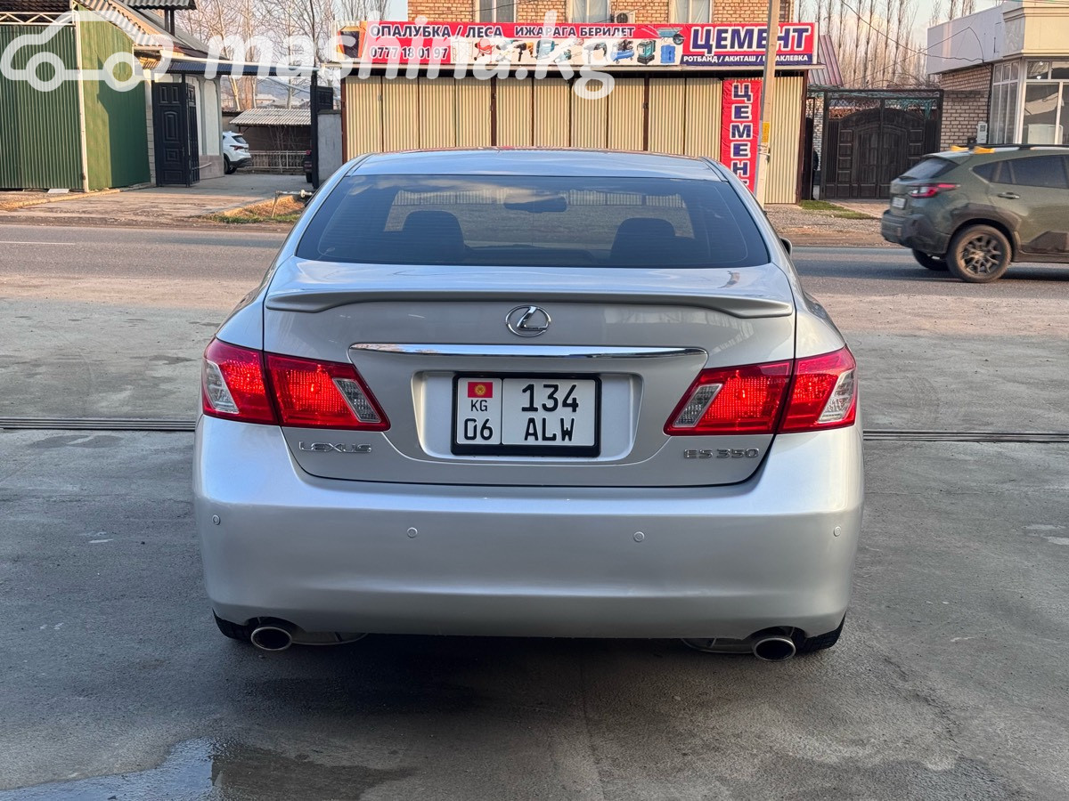 Lexus ES V