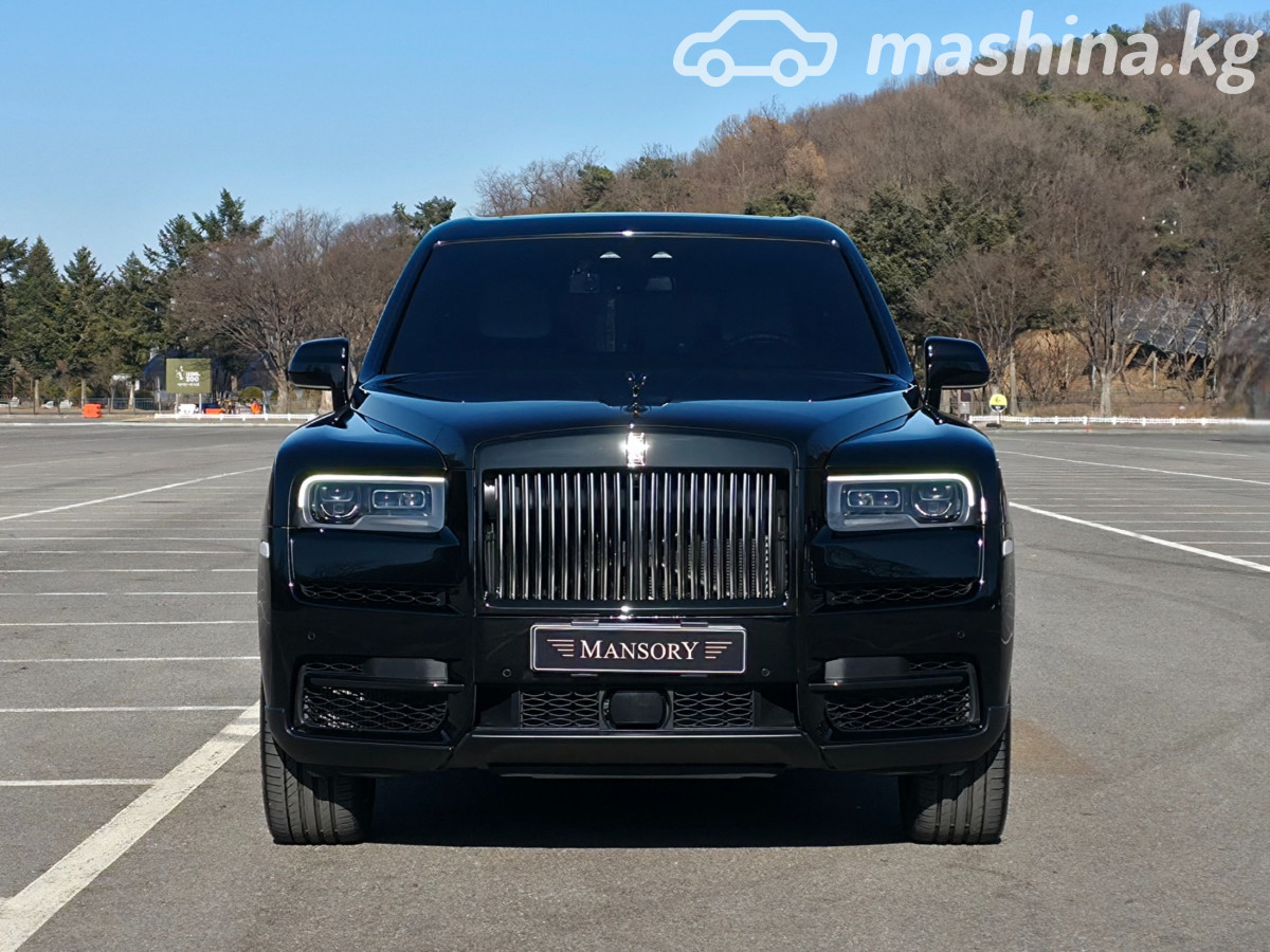 Rolls-Royce Cullinan I