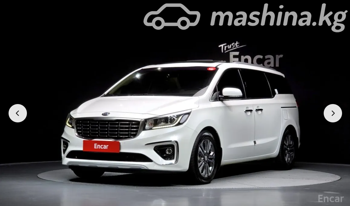 Kia Carnival III