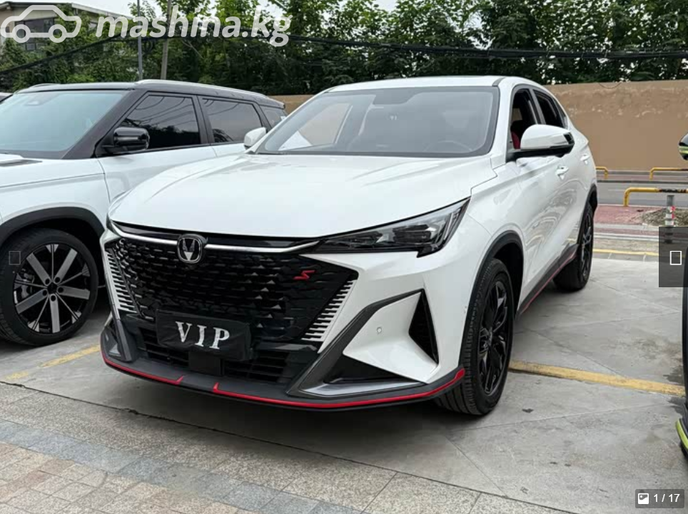 Changan X5 Plus