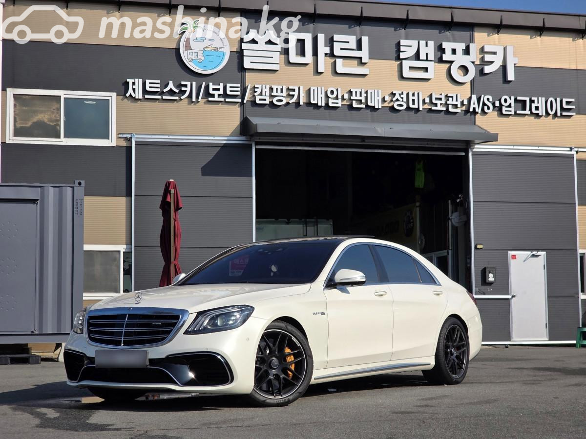 Mercedes-Benz S-Класс AMG III (W222, C217) Рестайлинг