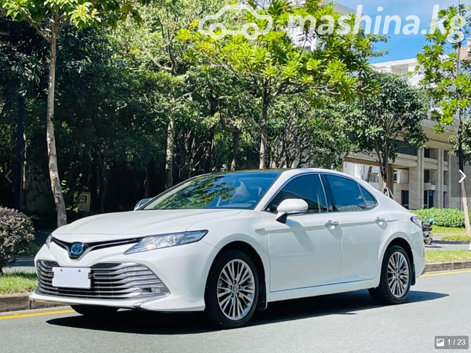 Toyota Camry VIII (XV70)