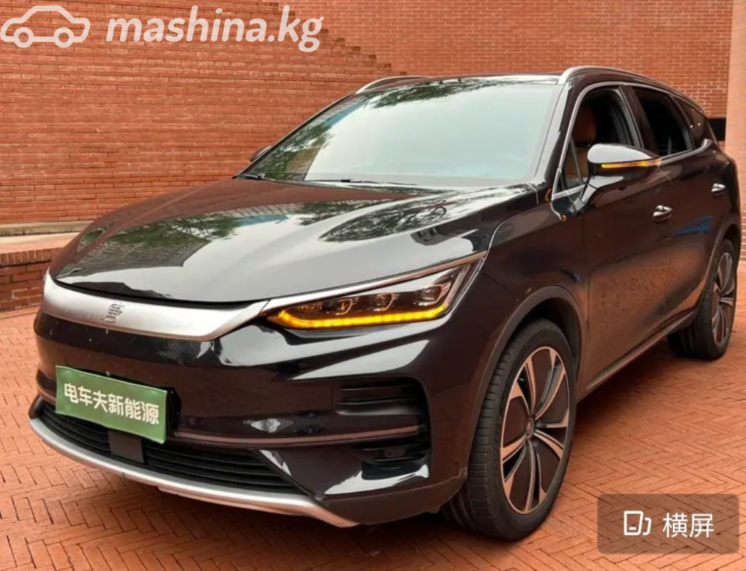 BYD Tang II Рестайлинг