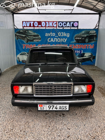 ВАЗ (Lada) 2107