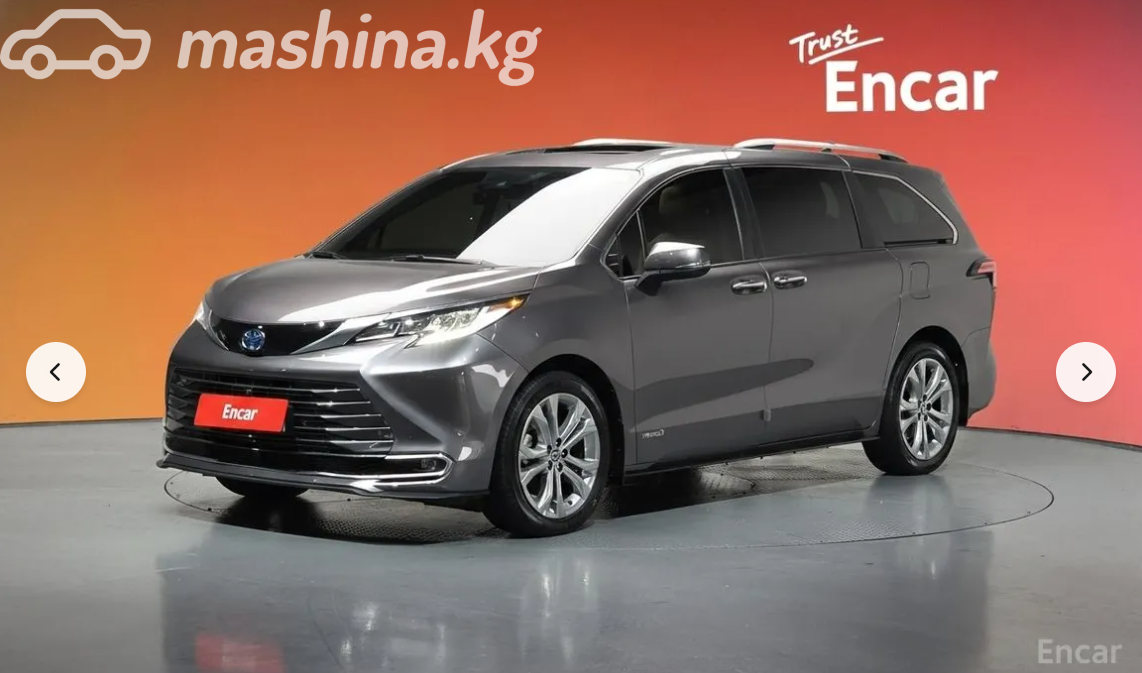 Toyota Sienna IV