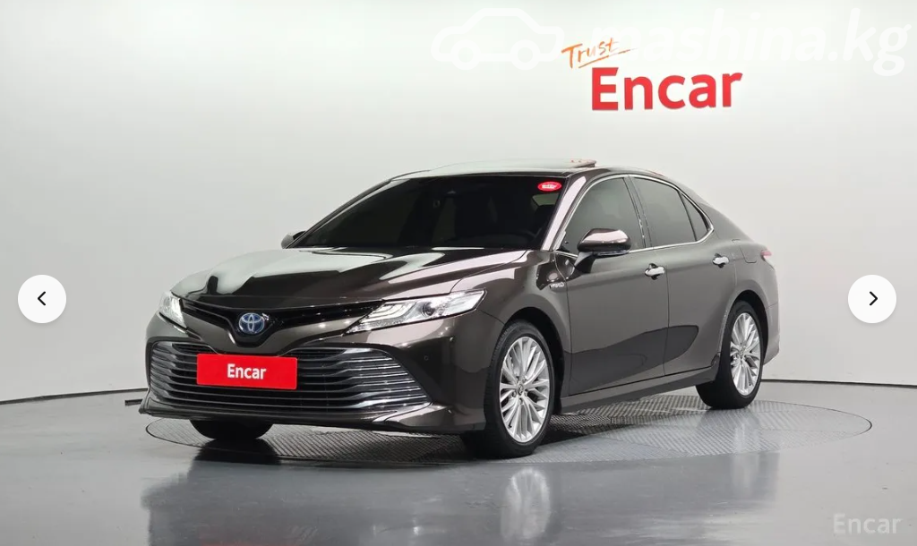Toyota Camry VIII (XV70)