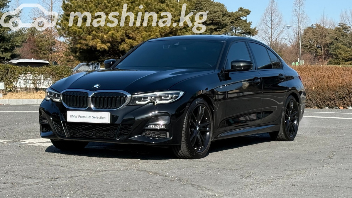 BMW 3 серии VII (G2x)