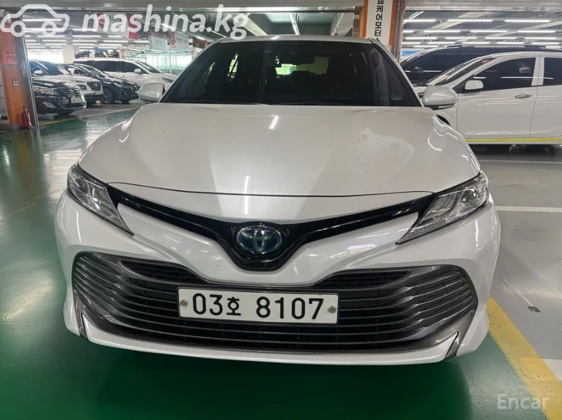 Toyota Camry VIII (XV70)