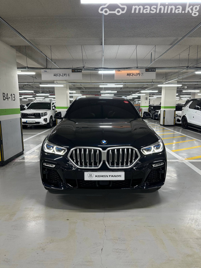 Фото 2