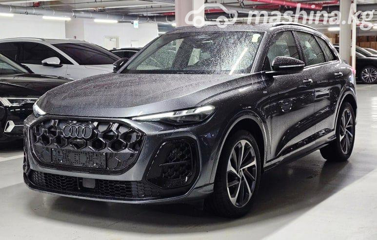 Audi Q5 III