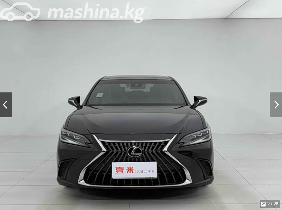 Lexus ES VII Рестайлинг