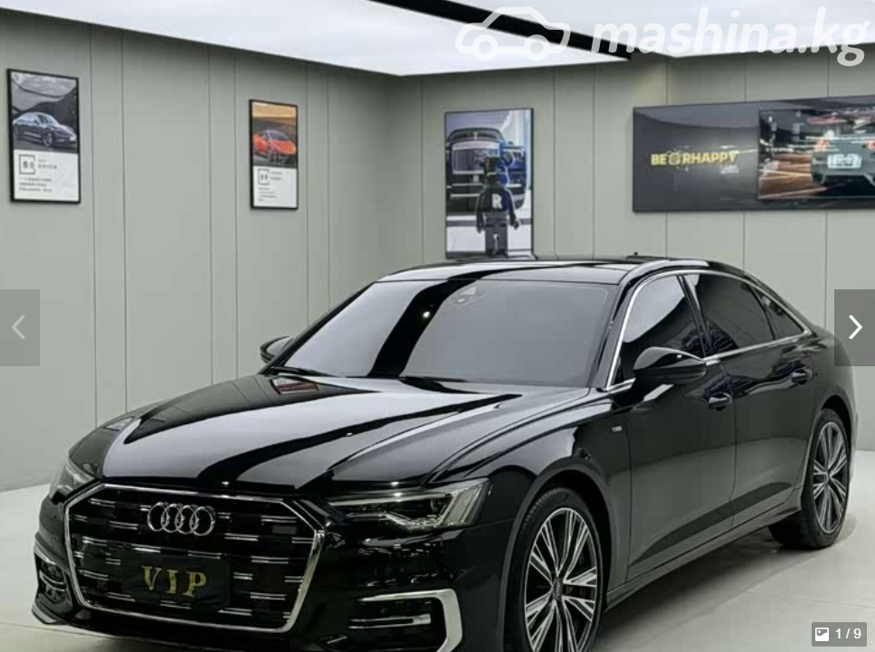 Audi A6 V (C8) Рестайлинг