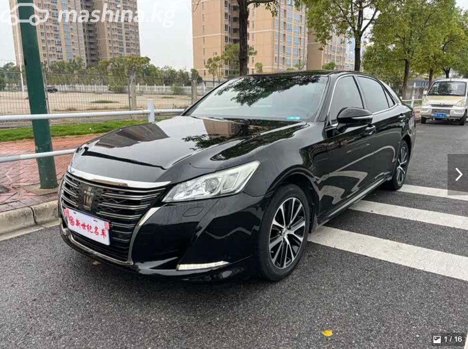 Toyota Crown XV (S220)